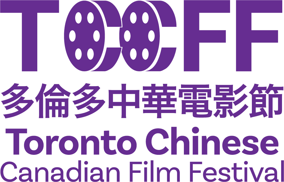 TCCFF Logo